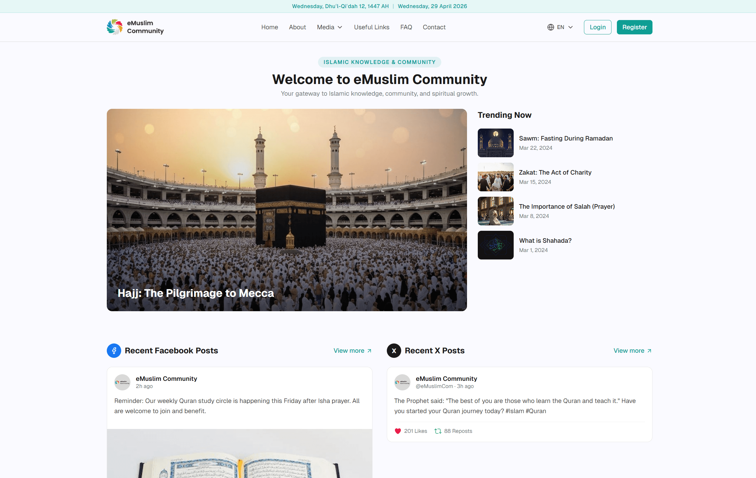 E-Muslim Community
